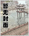 性压抑怎么办!